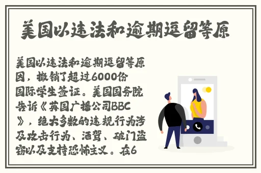 2021没封的网站有人分享吗